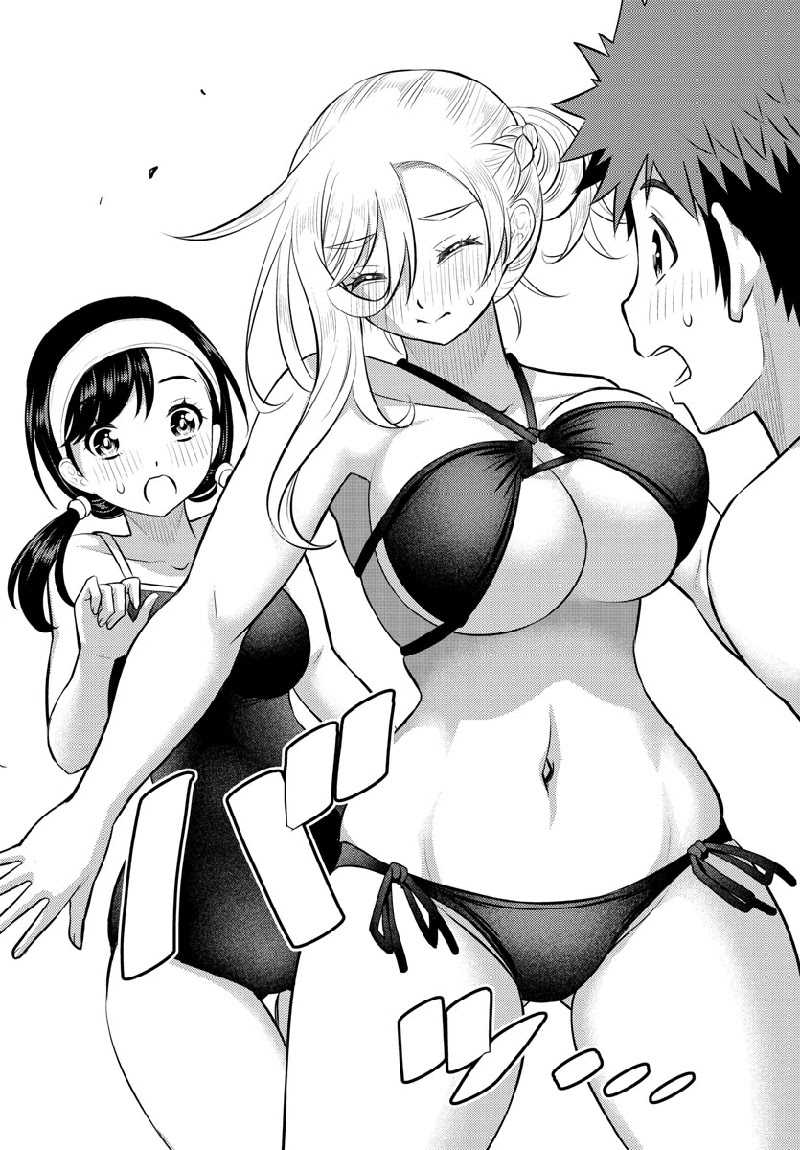 Yankee JK Kuzuhana-chan